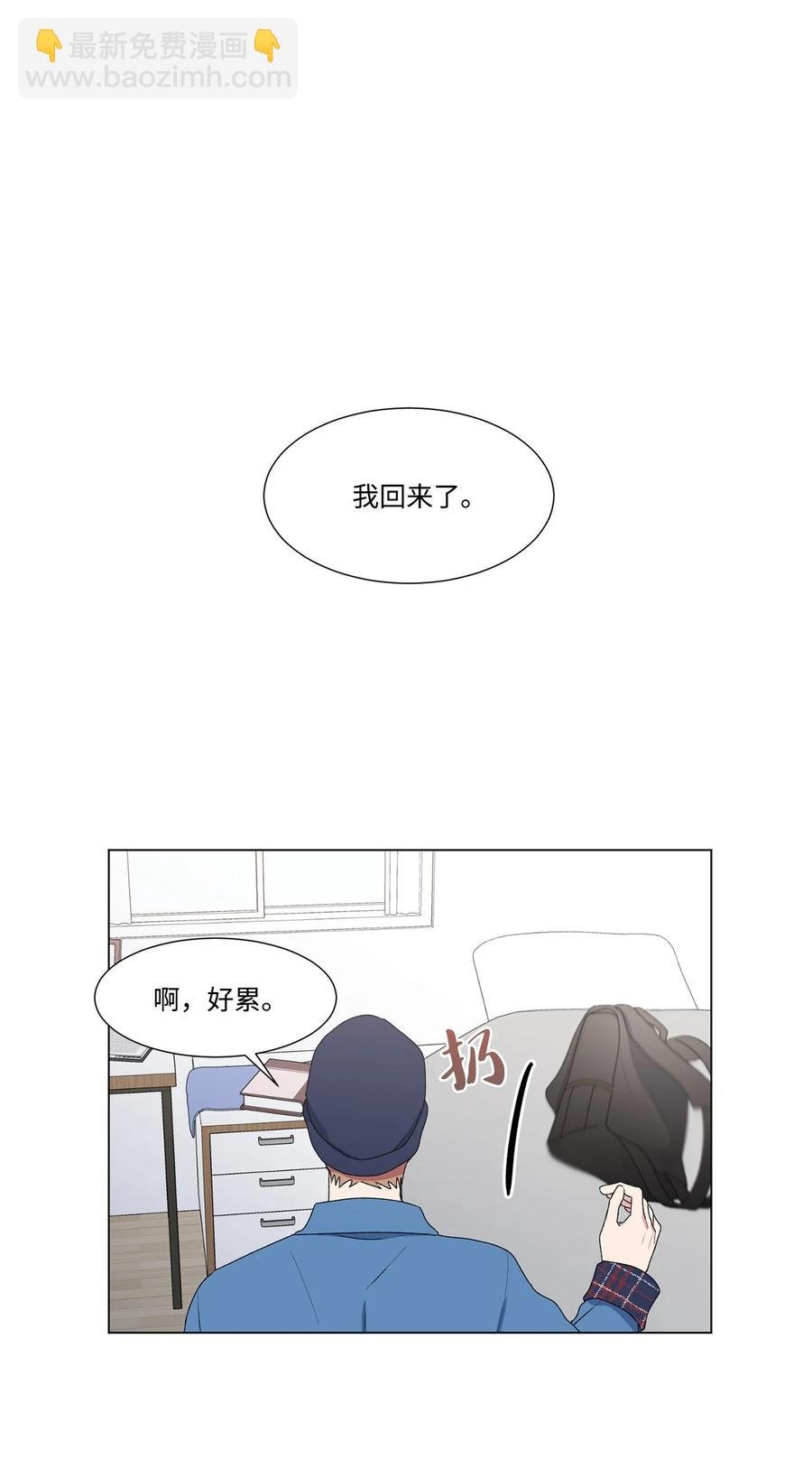 15 压力太大了？