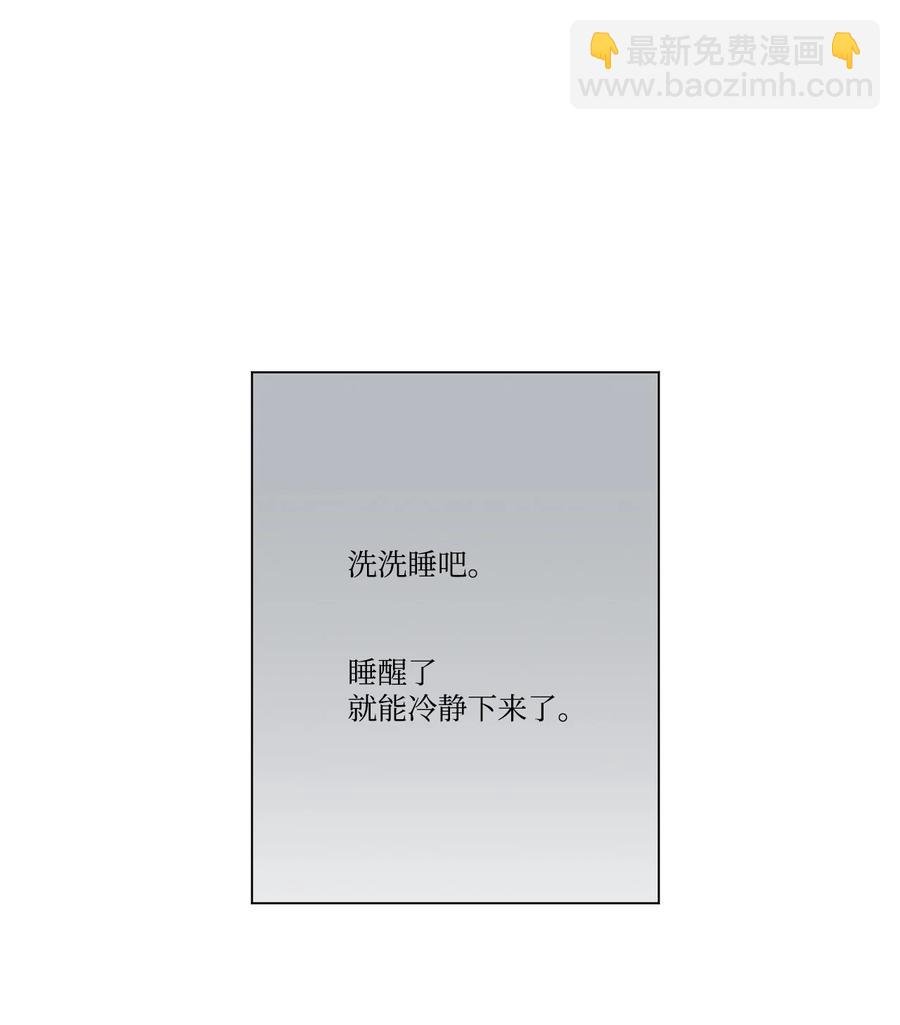 15 压力太大了？