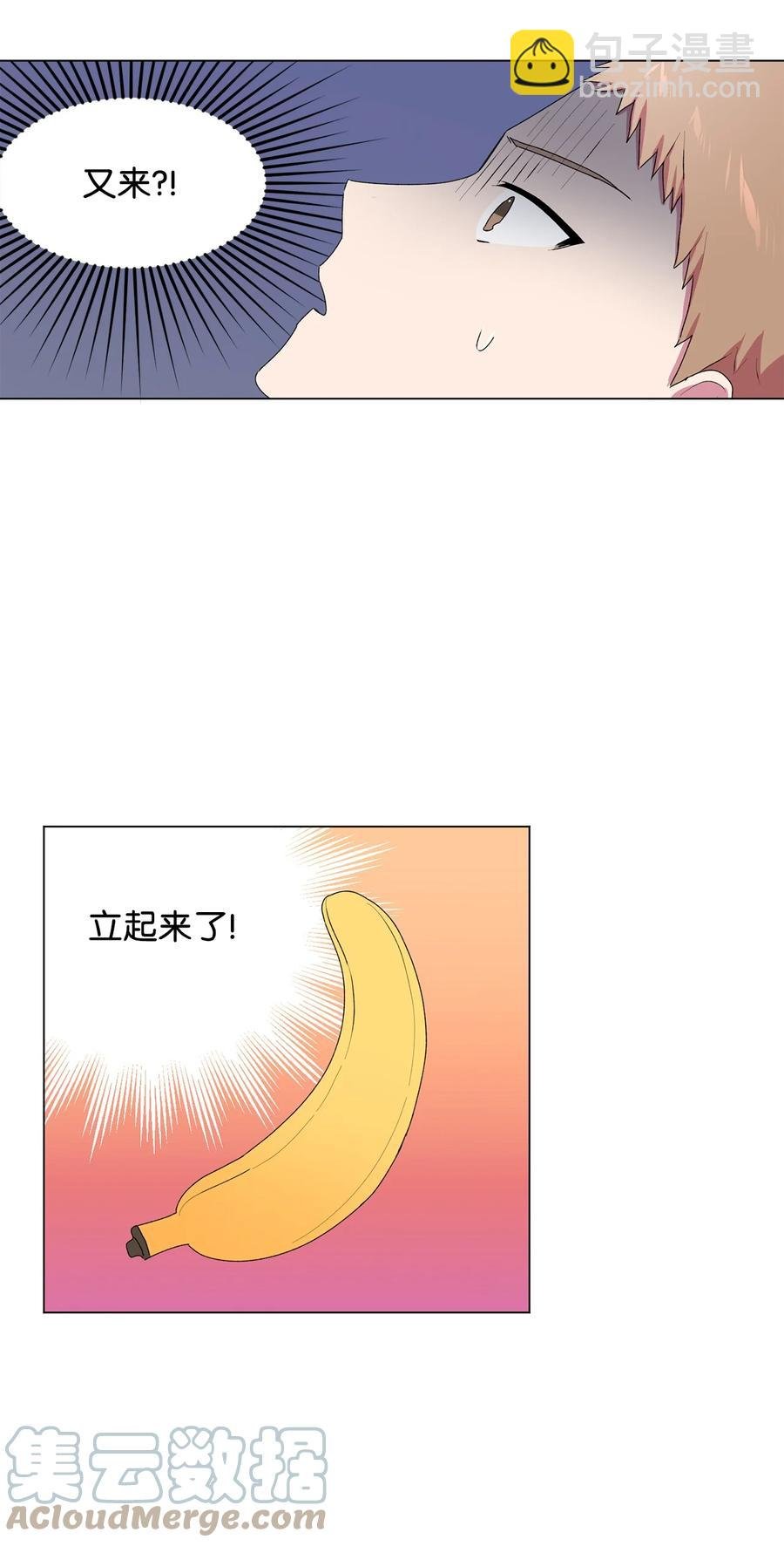 15 压力太大了？