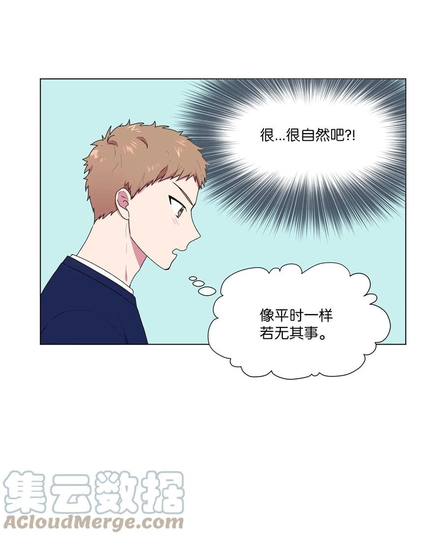 16 已经回不去了