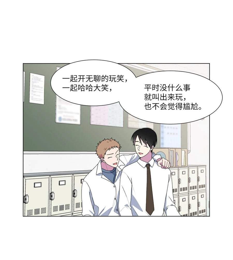 16 已经回不去了