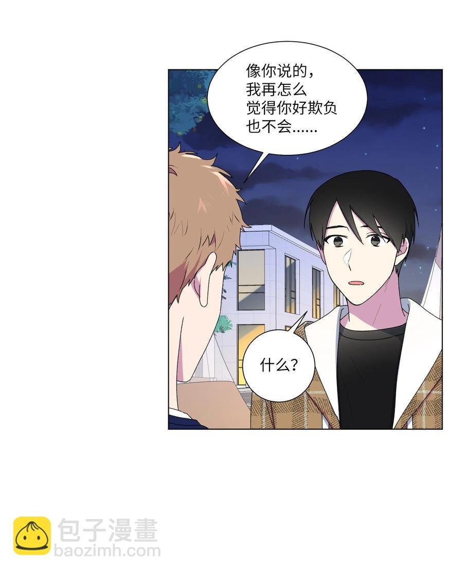 16 已经回不去了