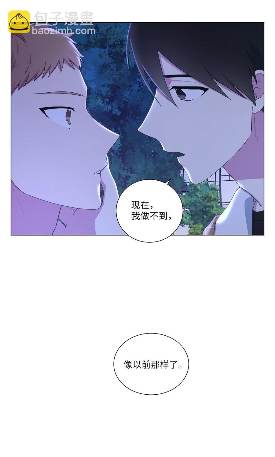 16 已经回不去了