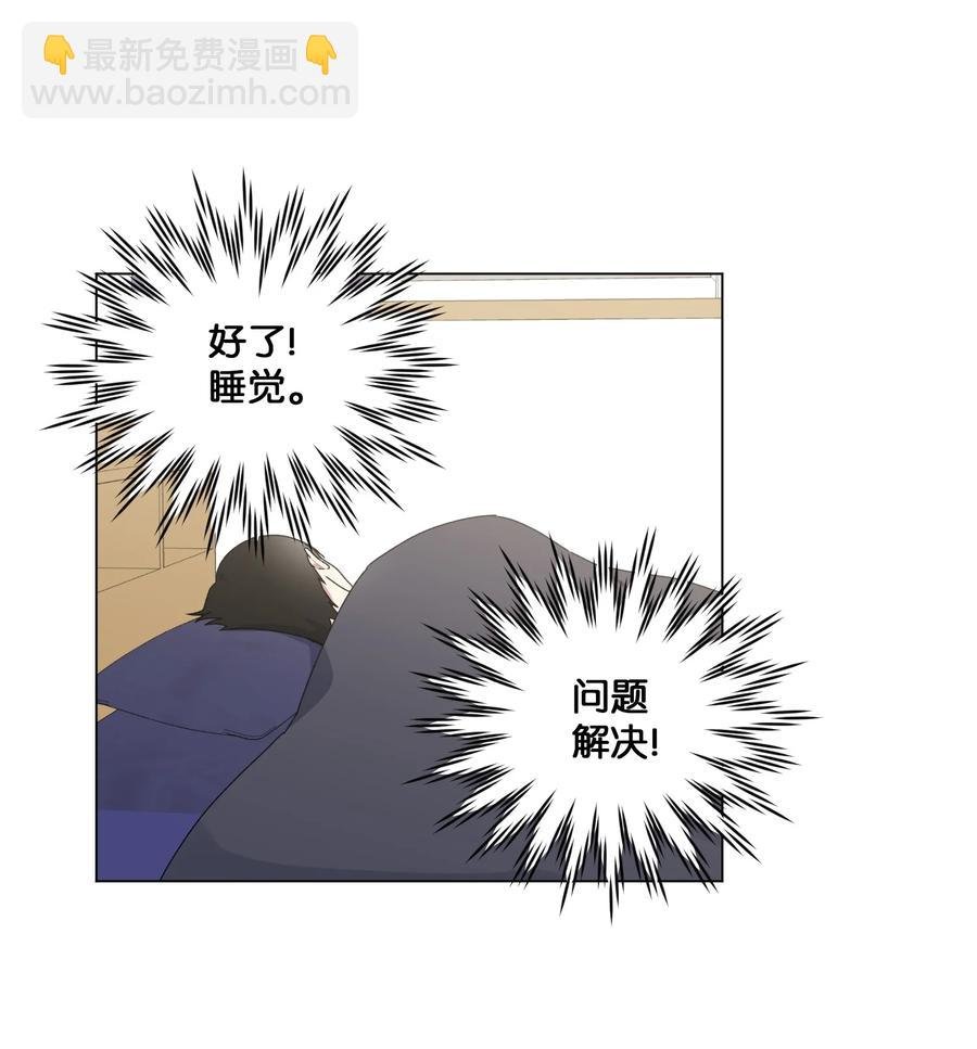 18 表明真心