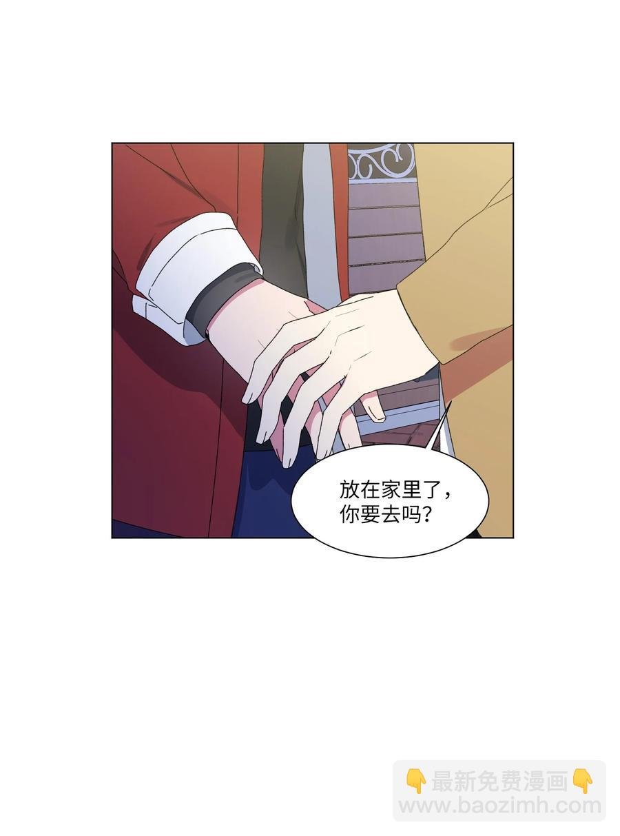 18 表明真心