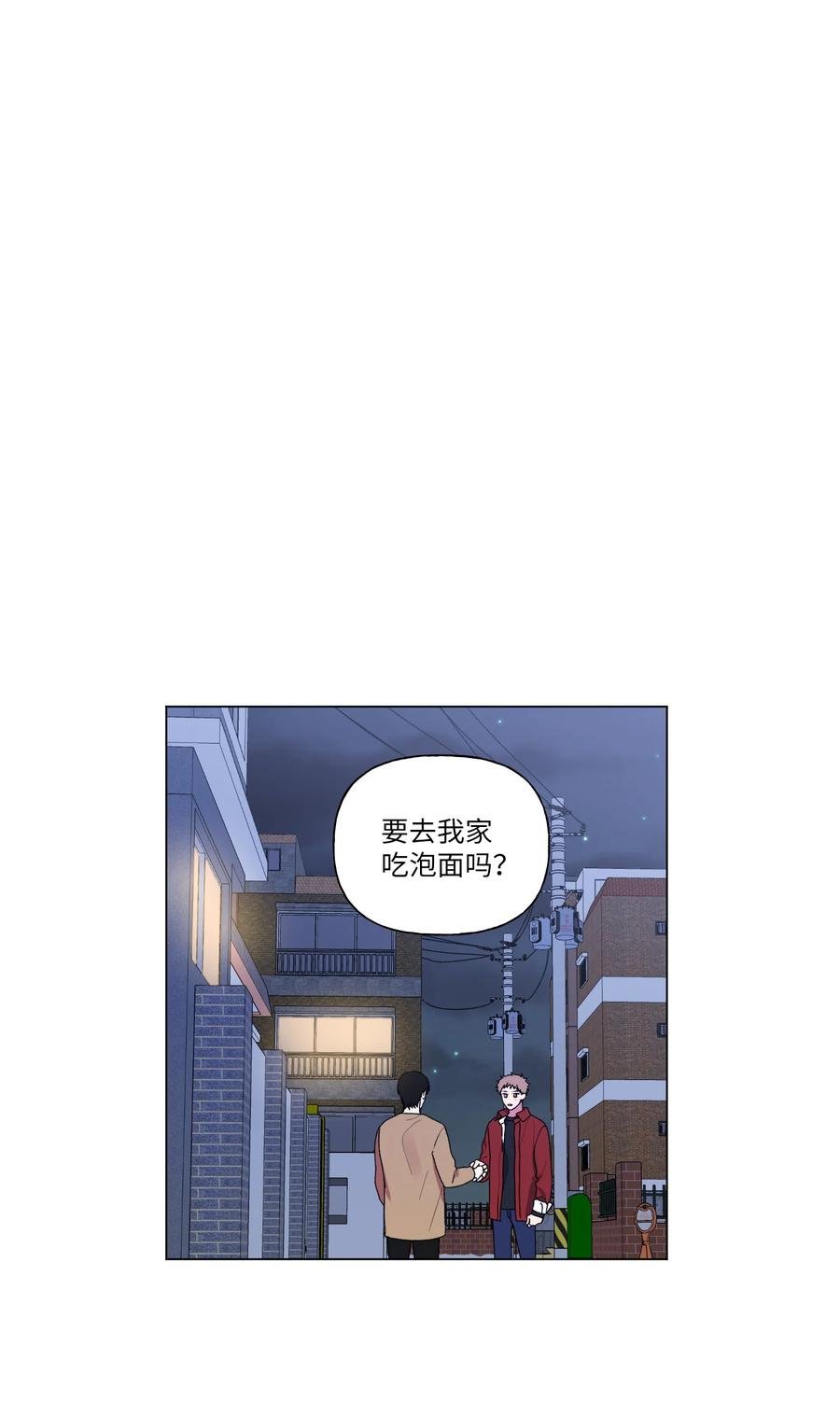 20 谢谢你，对不起。