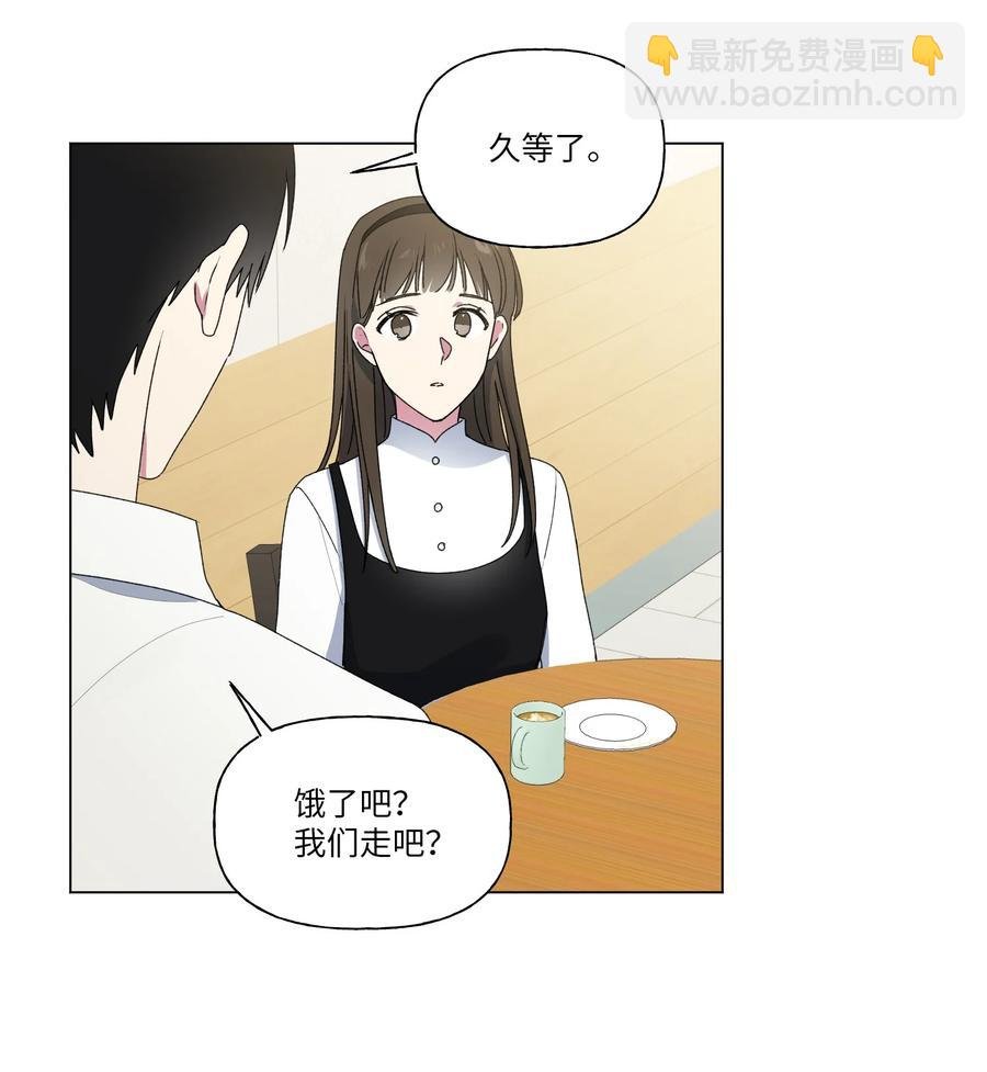 20 谢谢你，对不起。