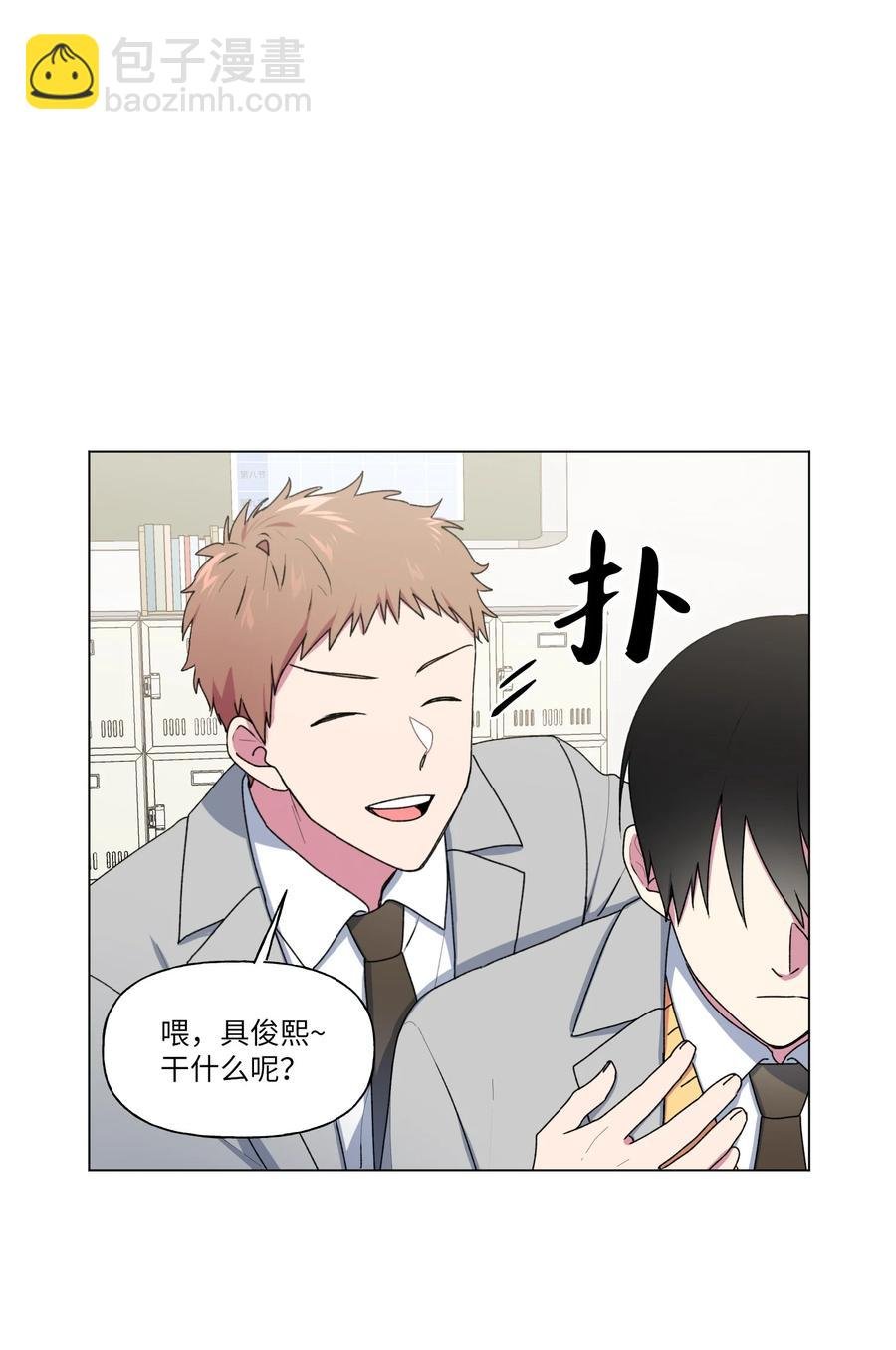 22 说服自己