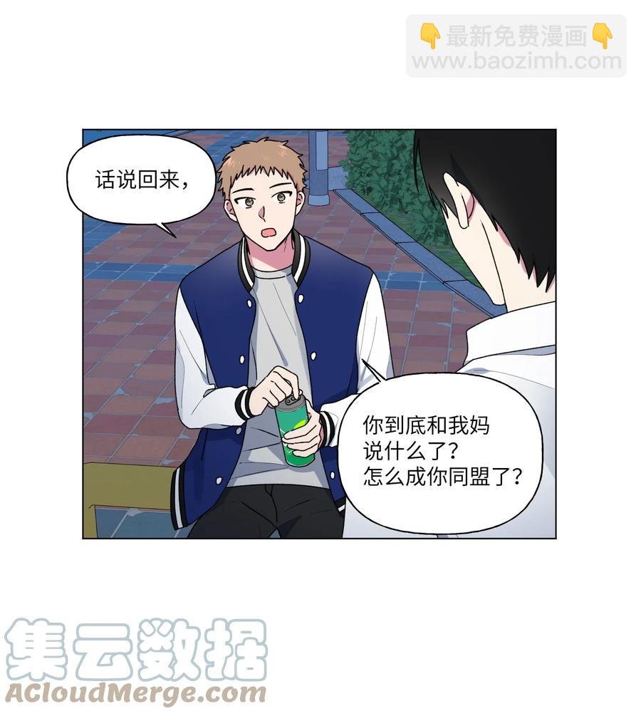 22 说服自己