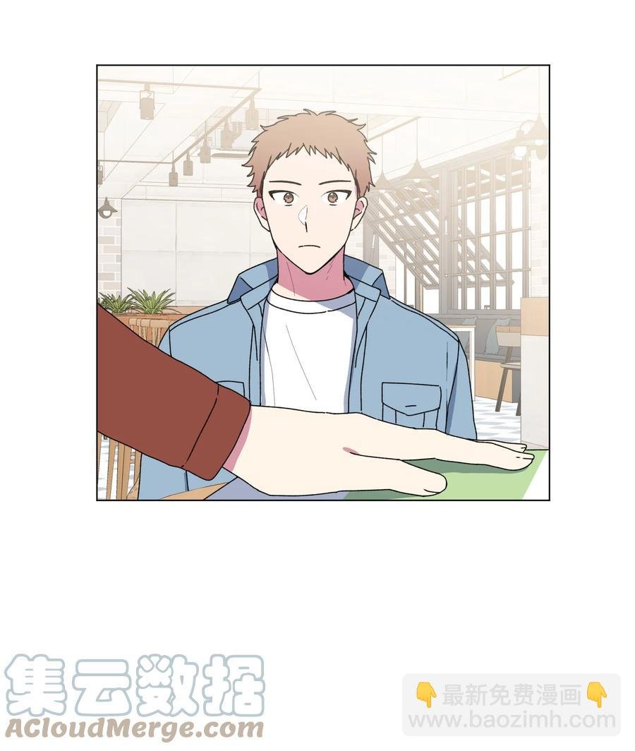 23 补课