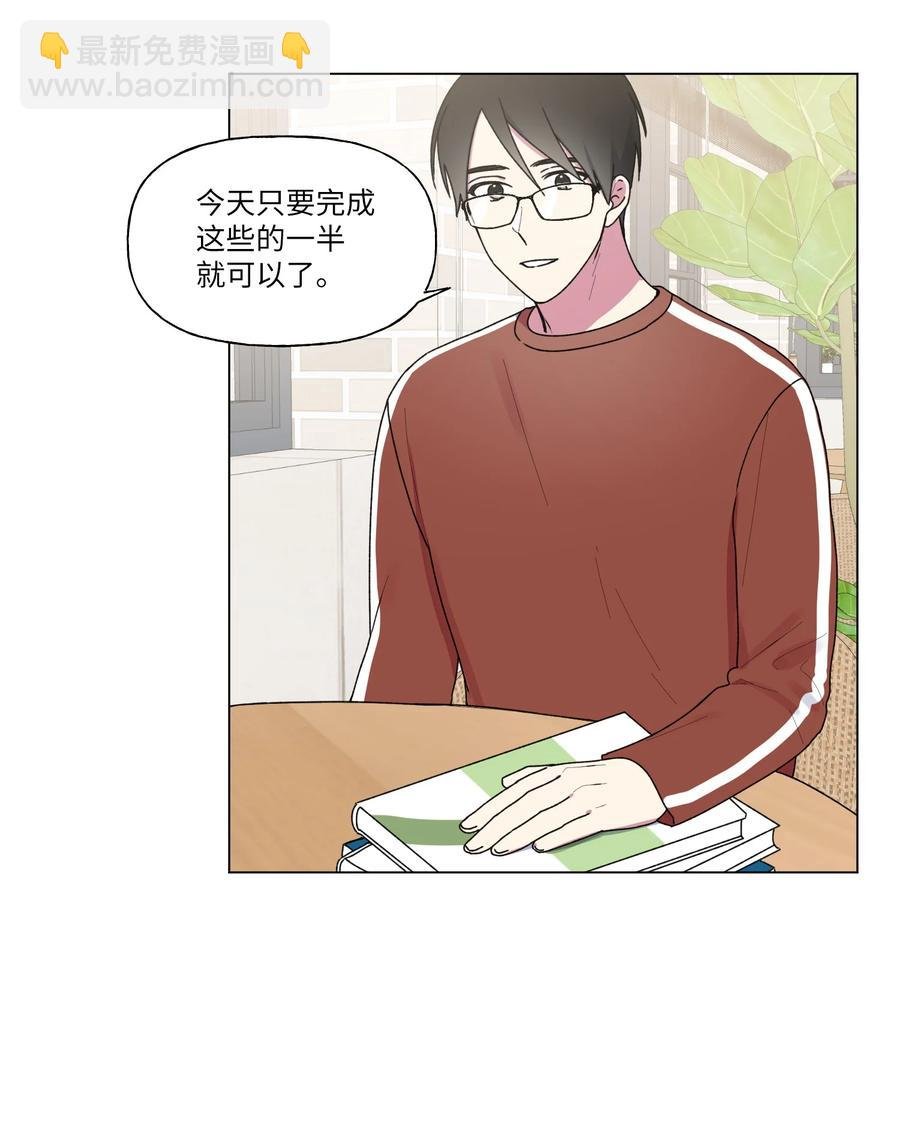 23 补课