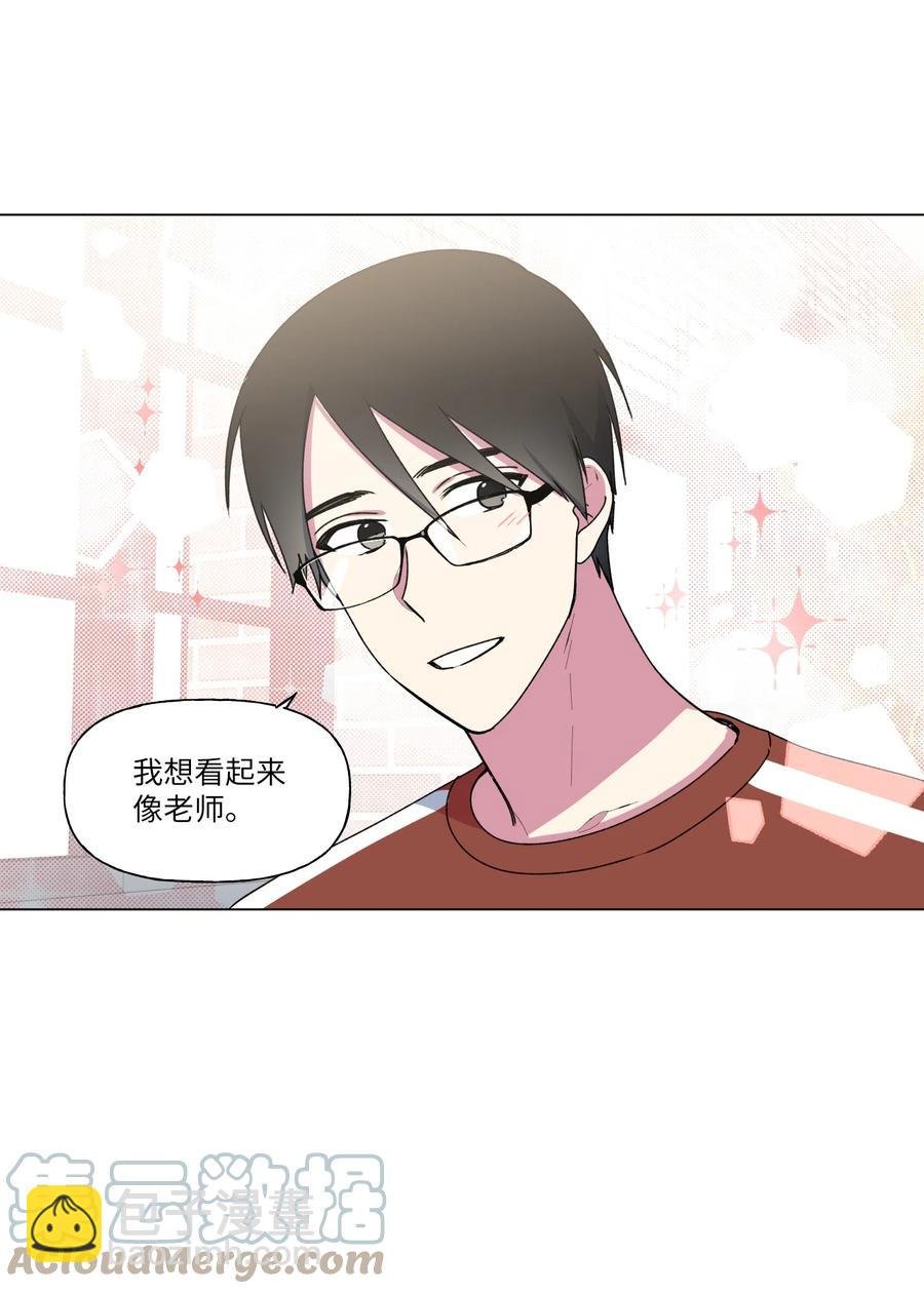 23 补课