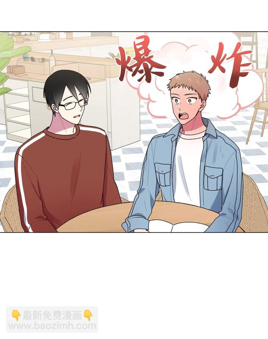23 补课