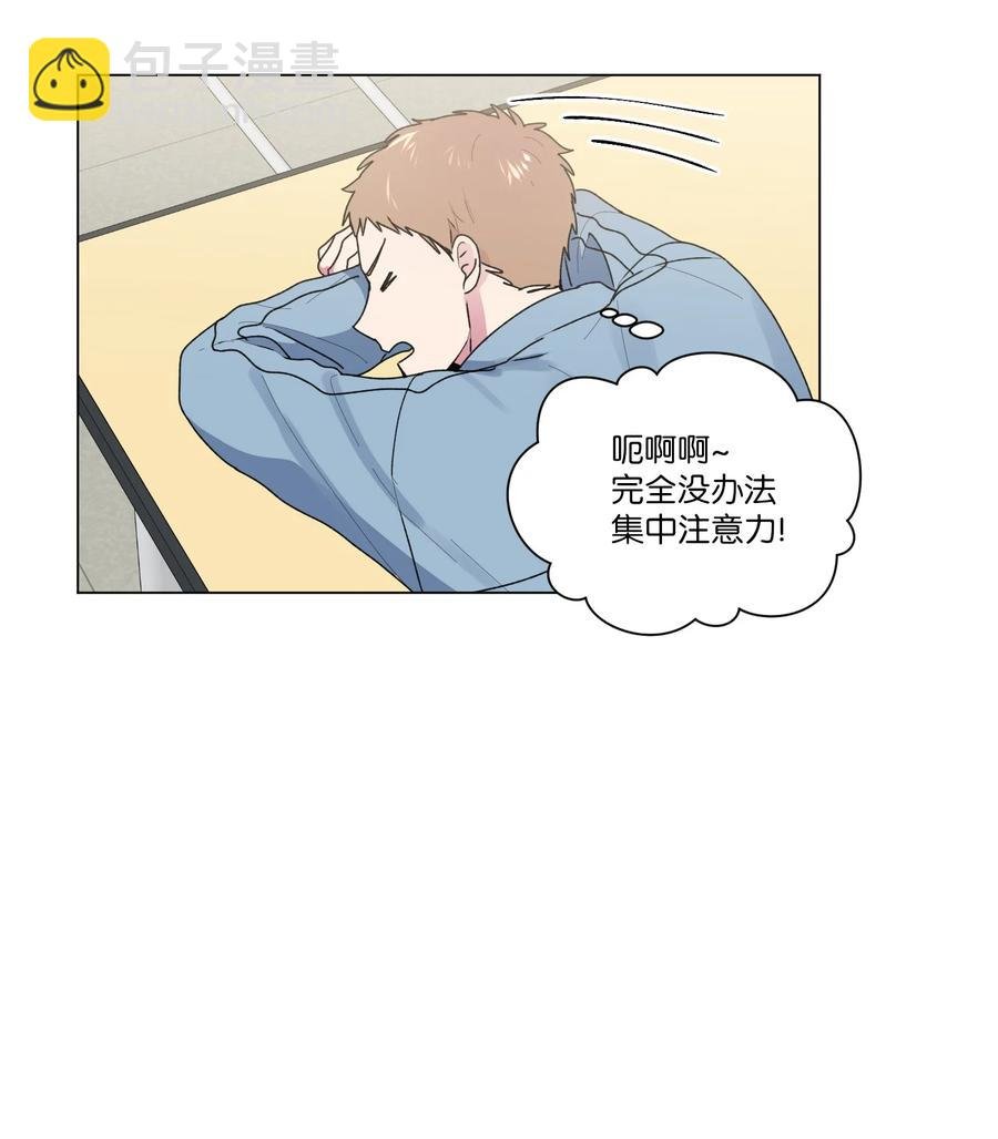 23 补课