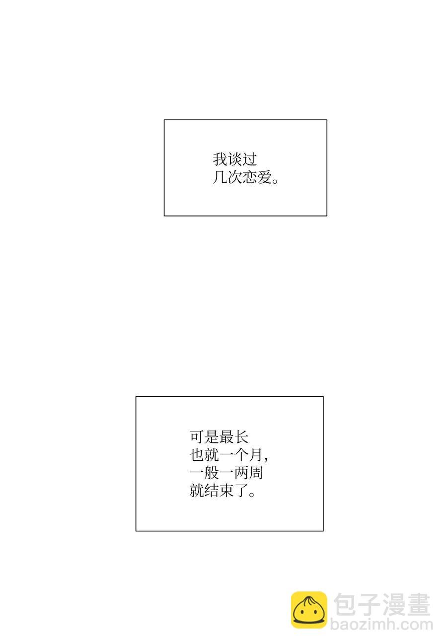 23 补课