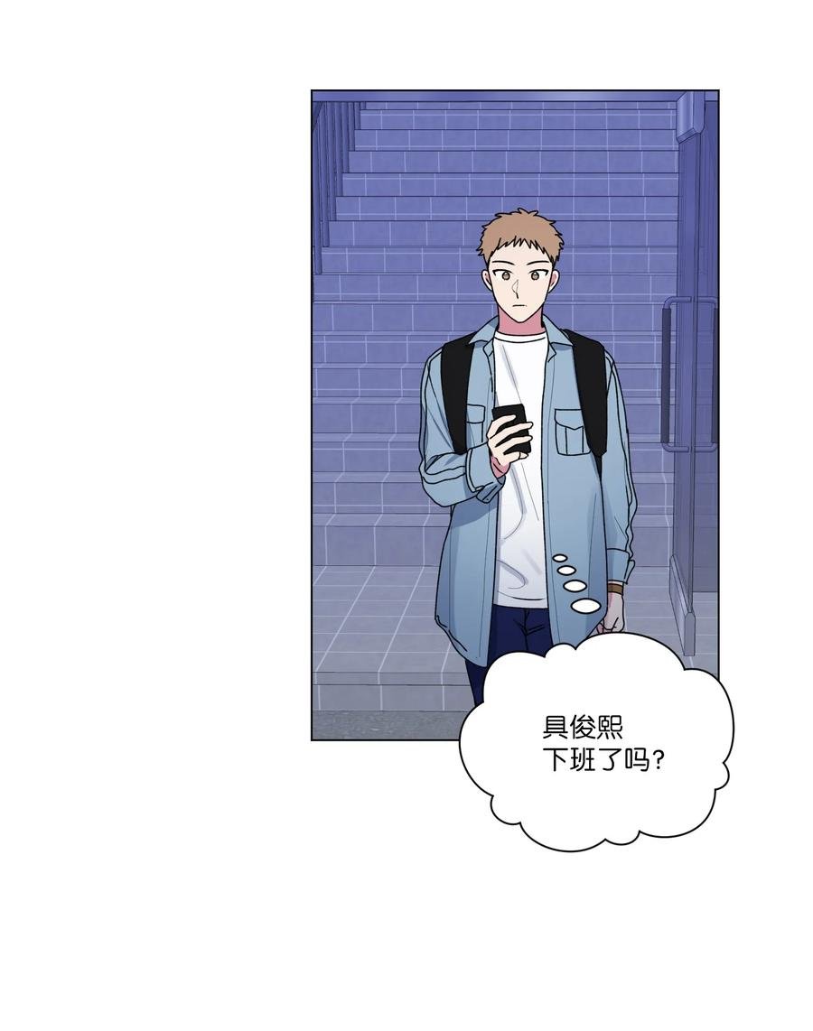 23 补课