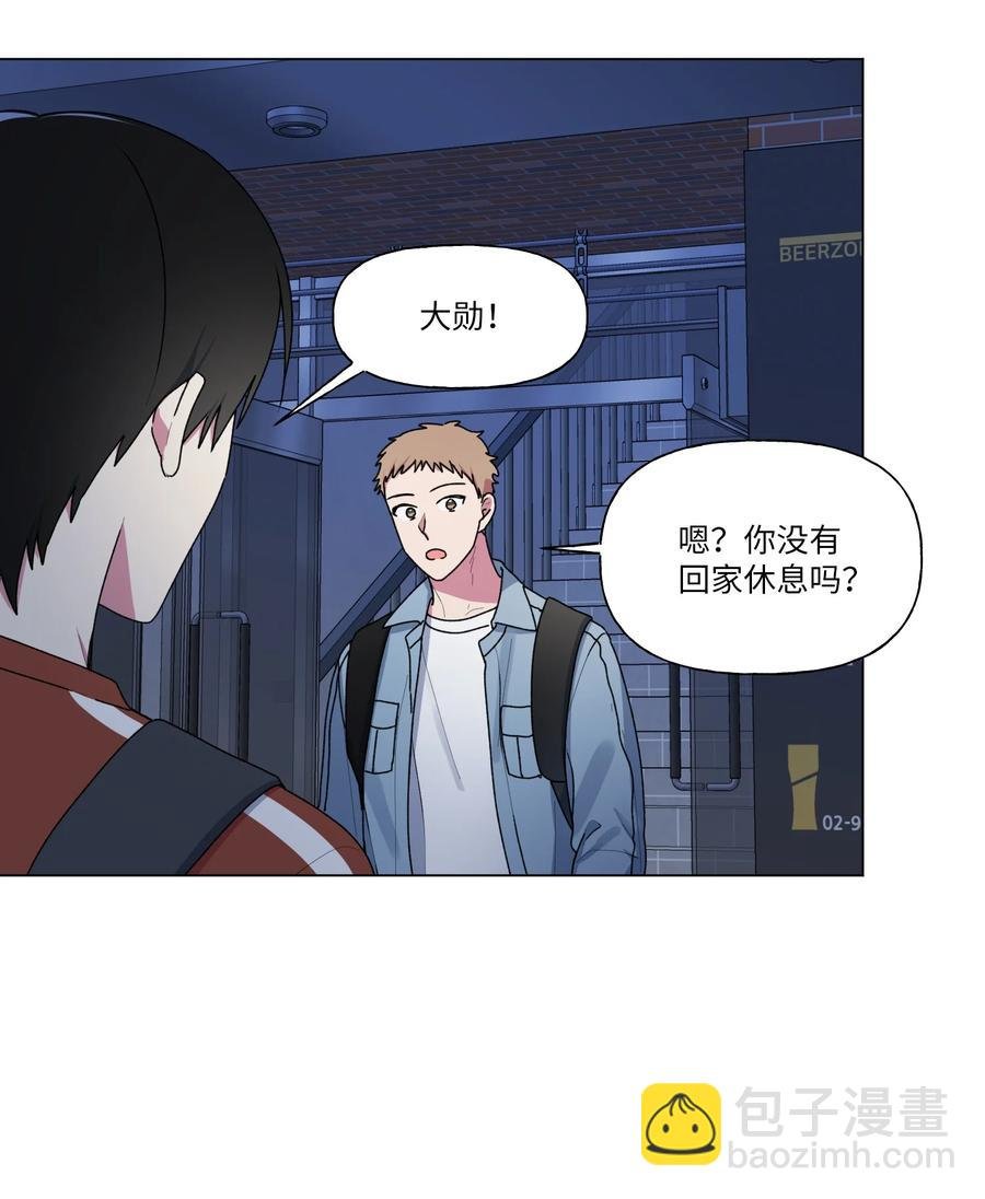 23 补课