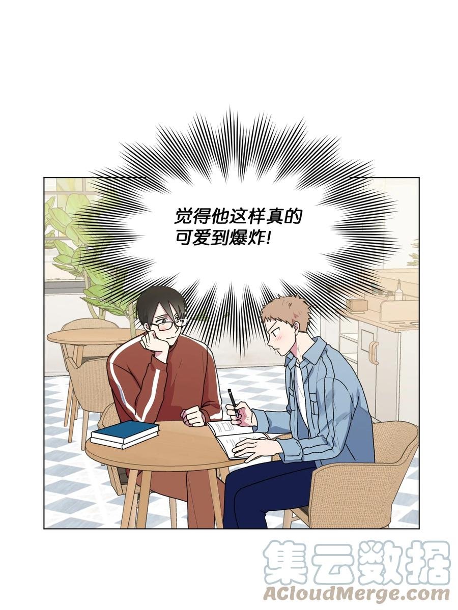 24 给提示