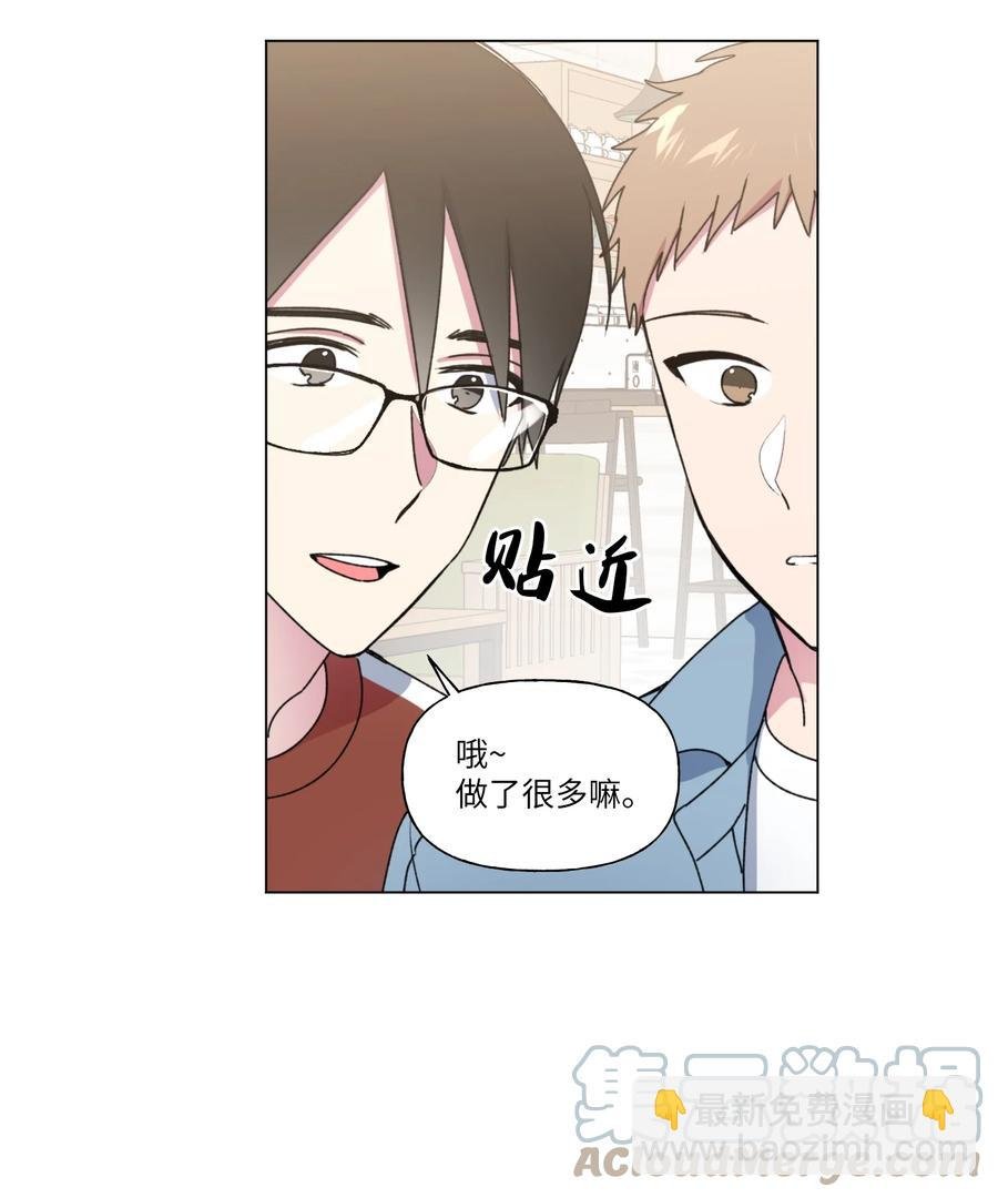 24 给提示