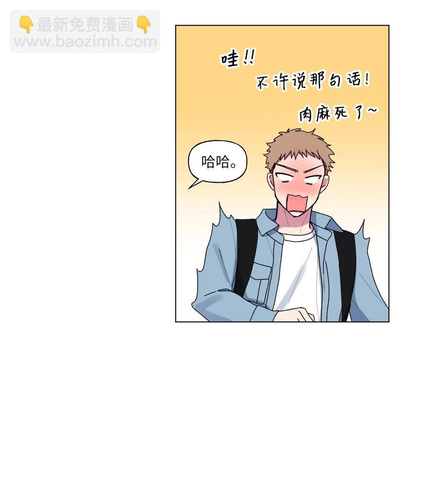 24 给提示