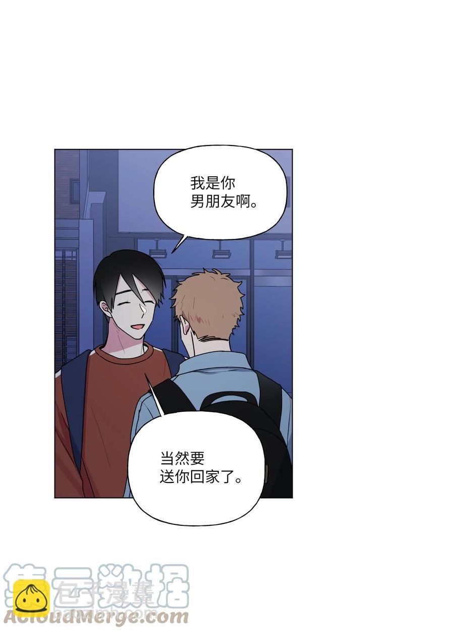 24 给提示