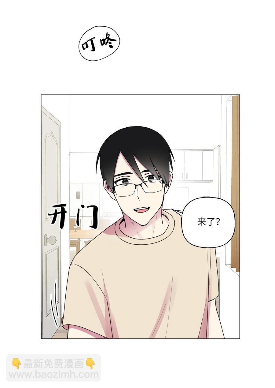 25 在房间学习