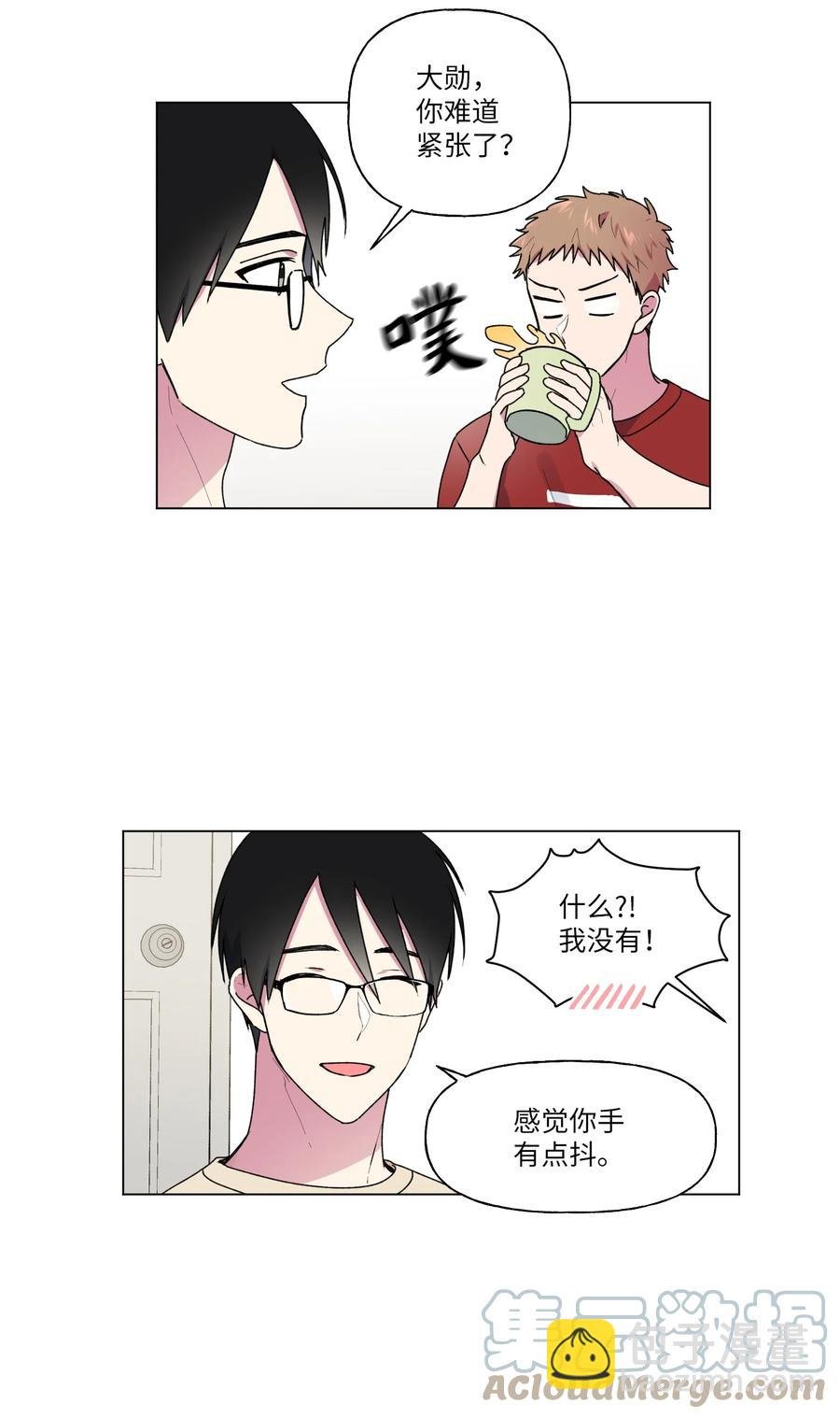 25 在房间学习