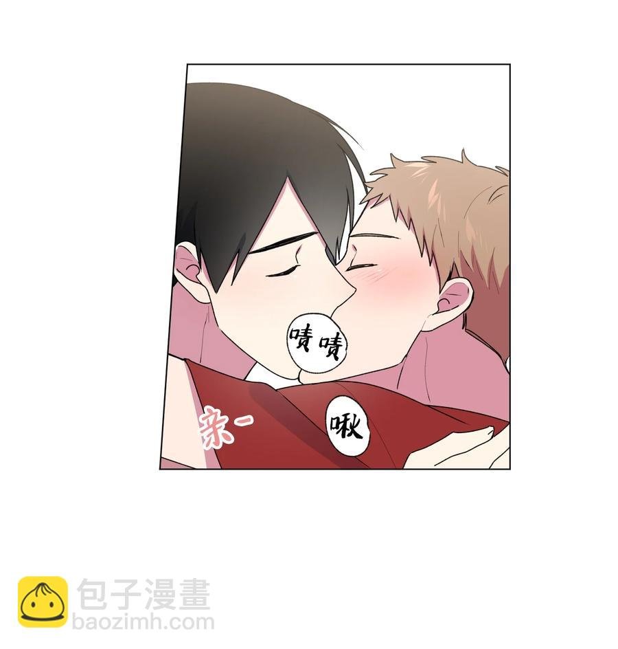 26 你想…荡秋千吗？