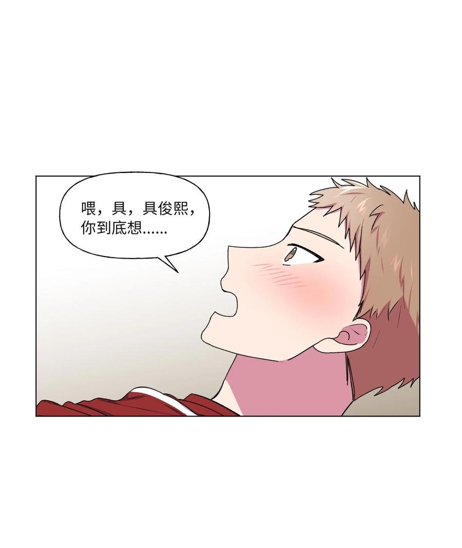 27 历史性的一步