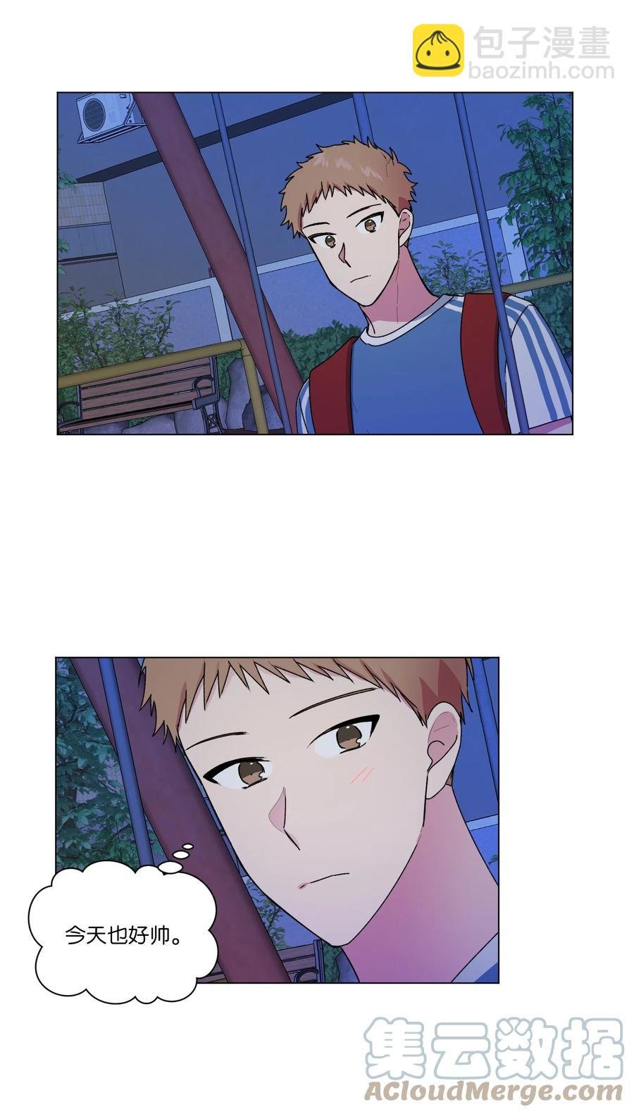 27 历史性的一步