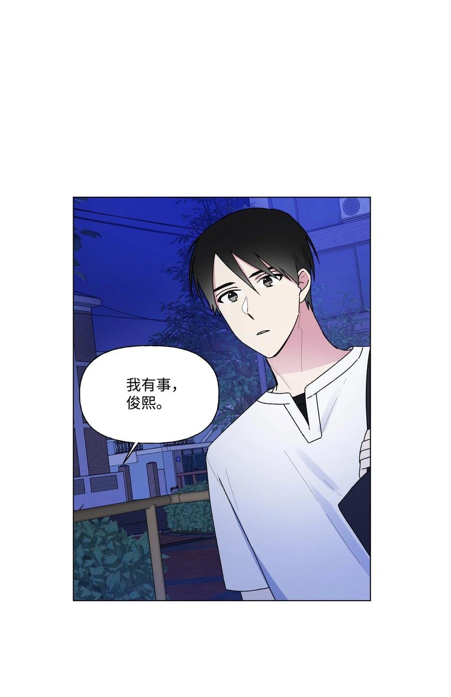 28 我不要复读