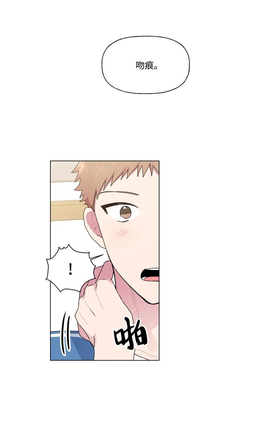 28 我不要复读