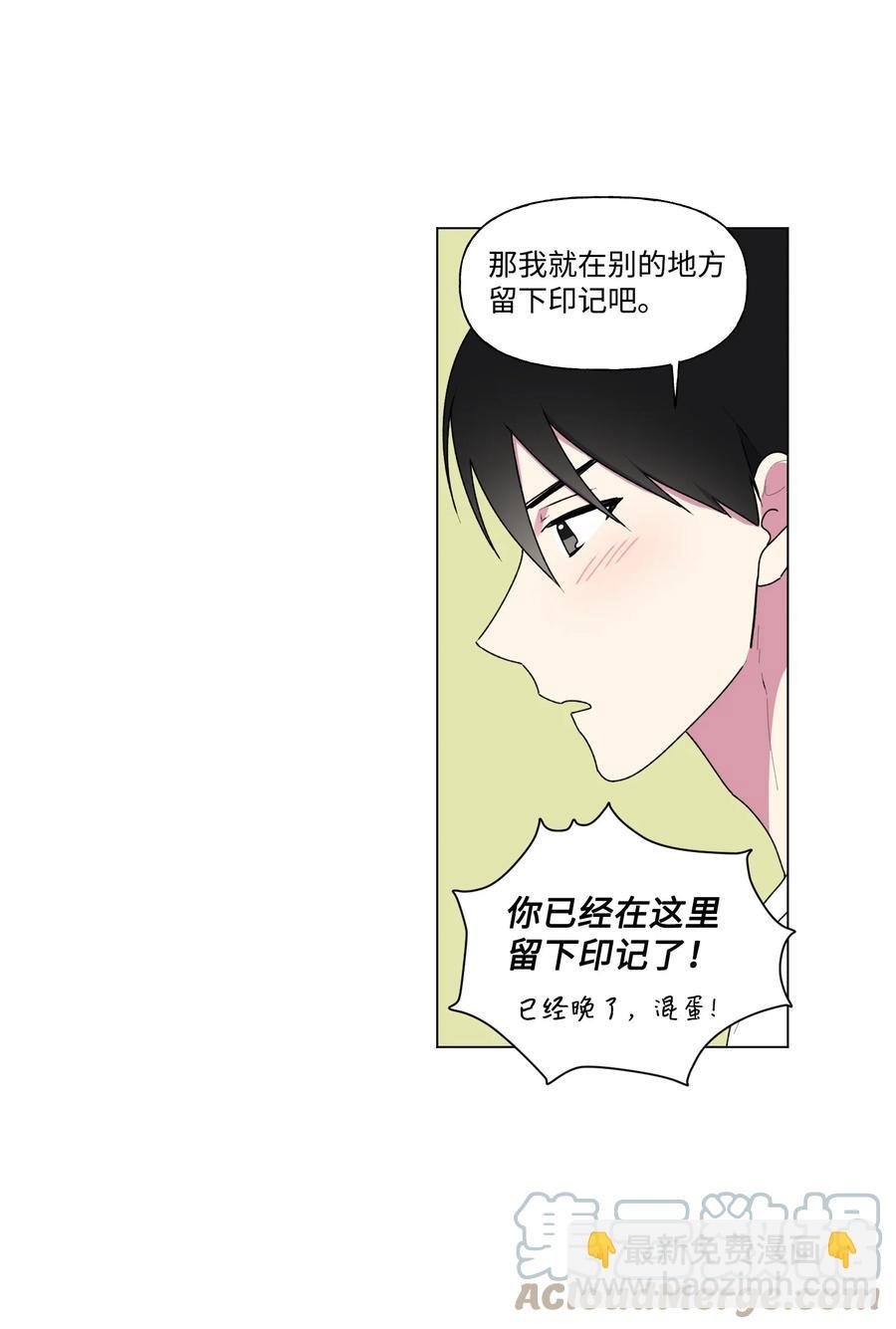 28 我不要复读