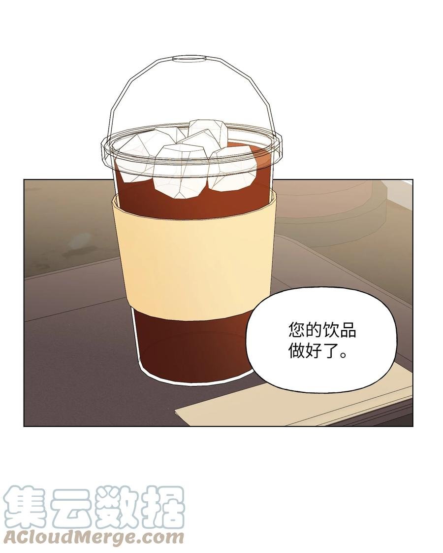 30 冬天见