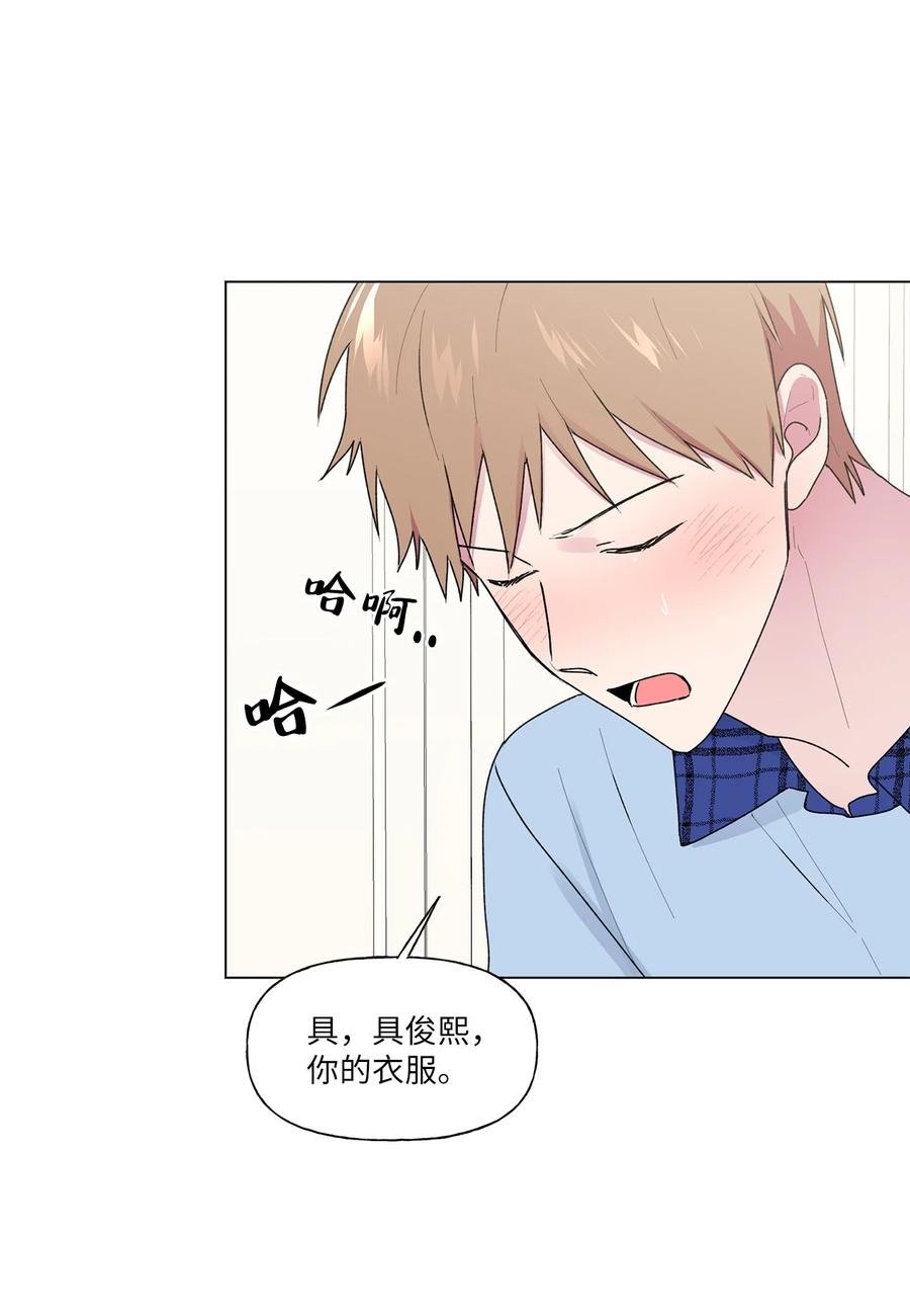 32 选课