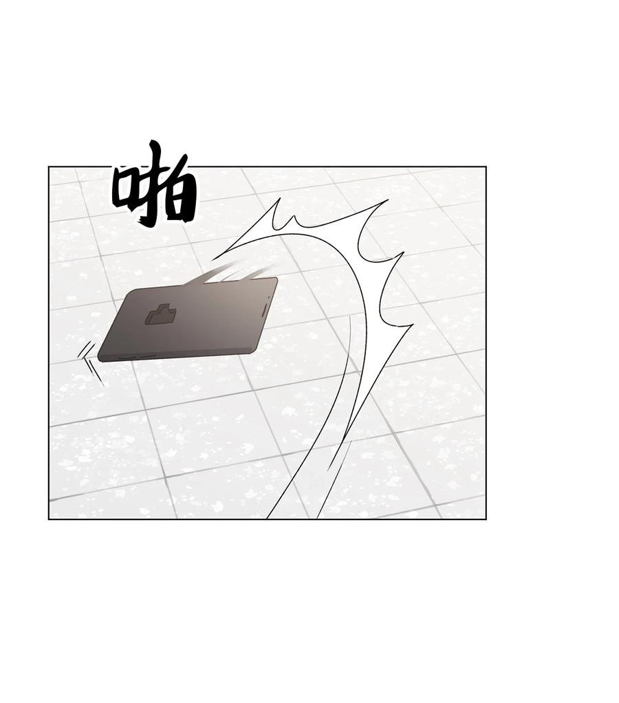 34 隐瞒