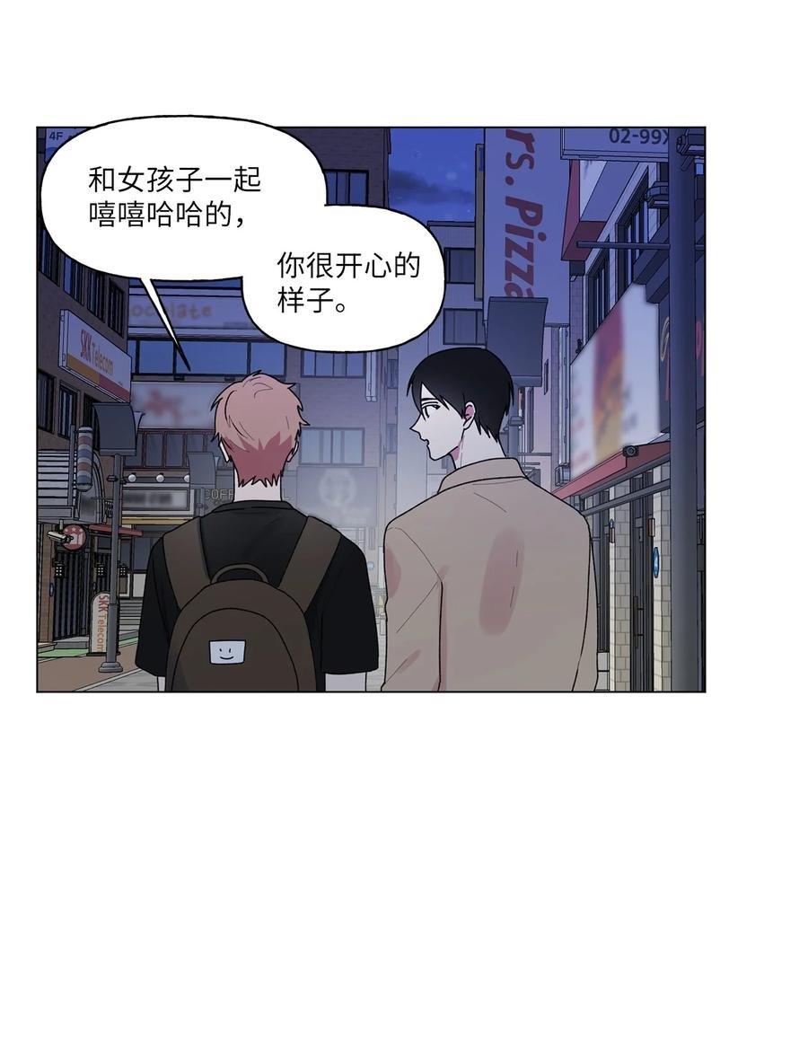 34 隐瞒