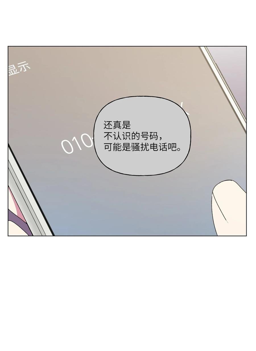 37 参加派对