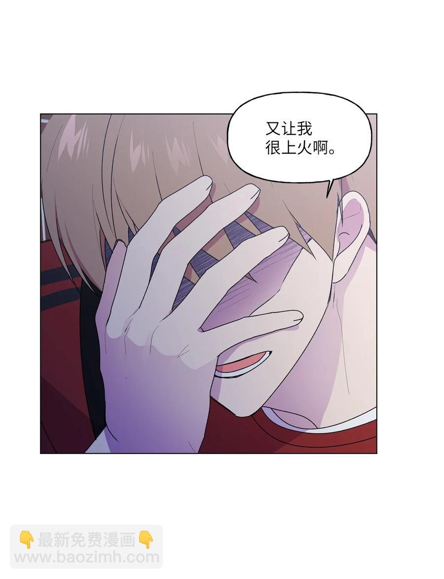 37 参加派对