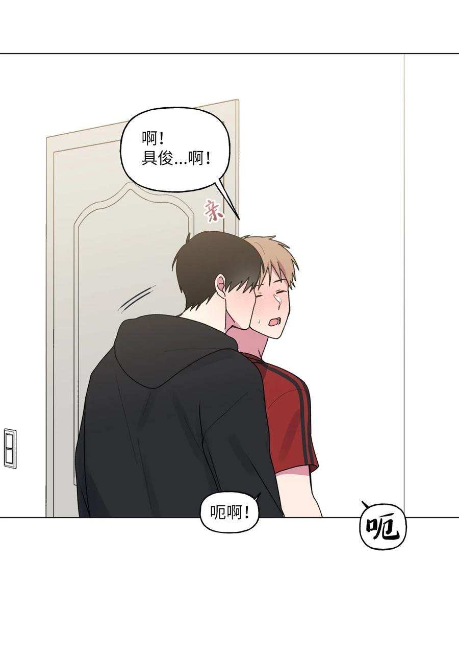 40 解开心结（2）