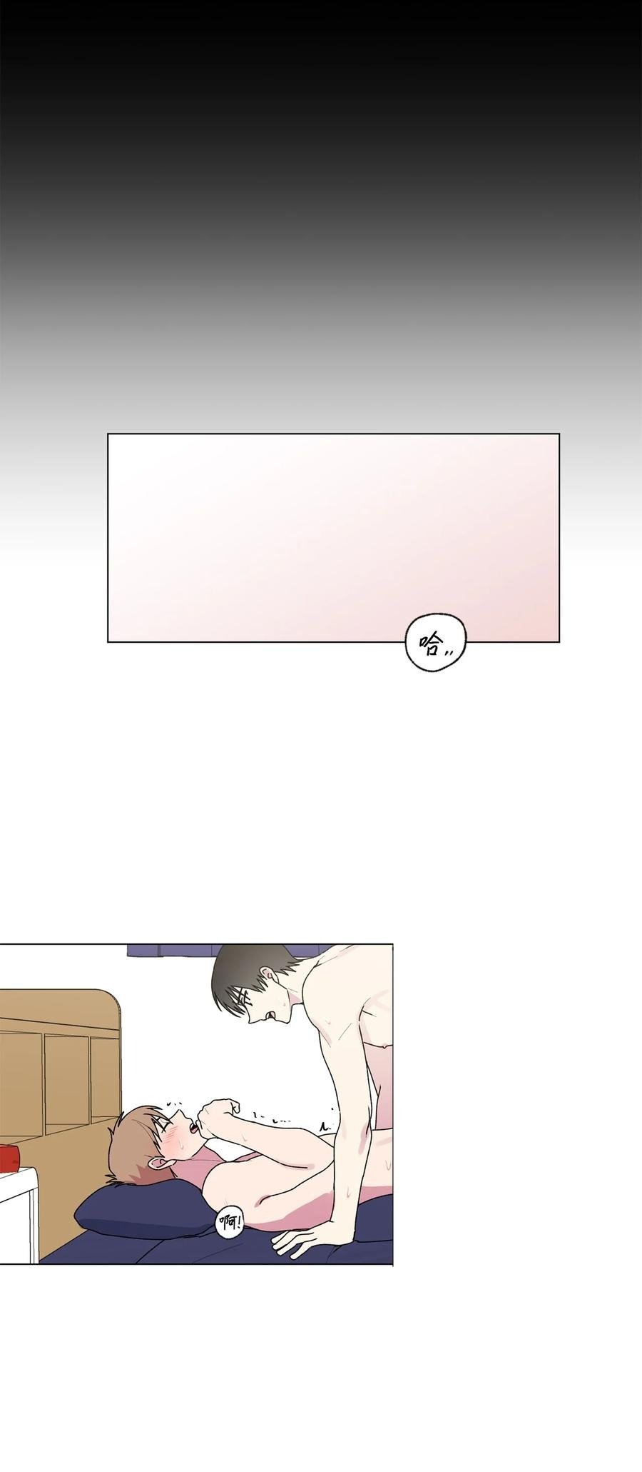 42 冤大头学长