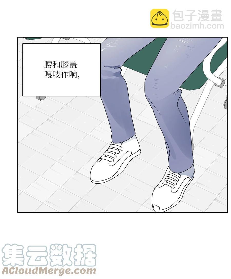 42 冤大头学长