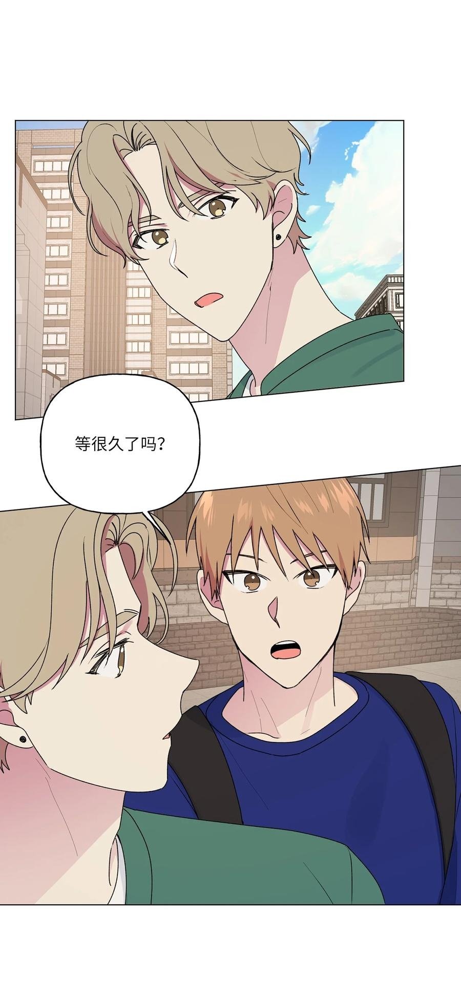42 冤大头学长