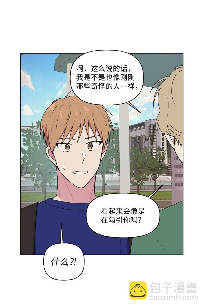 43 傻瓜