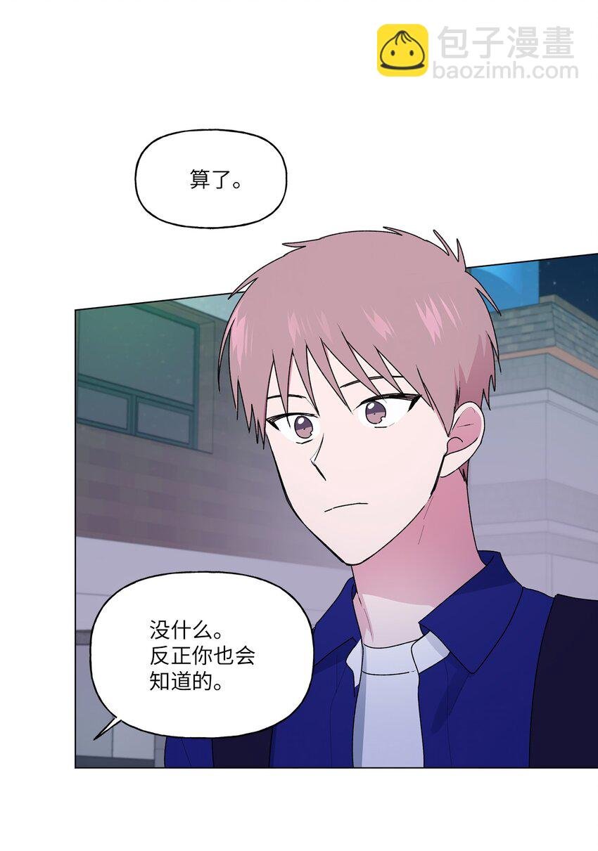 46 陌生号码