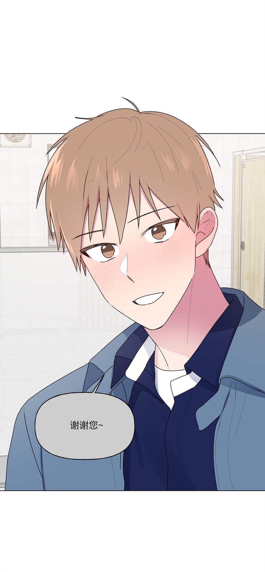 49 学长的视角