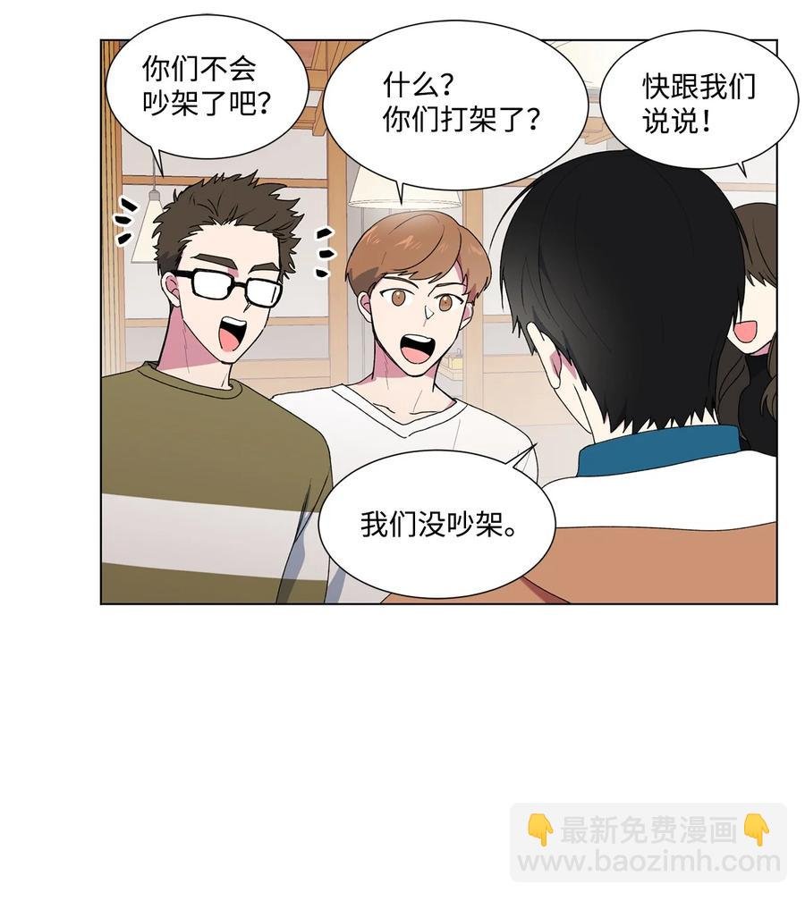 05 小时候