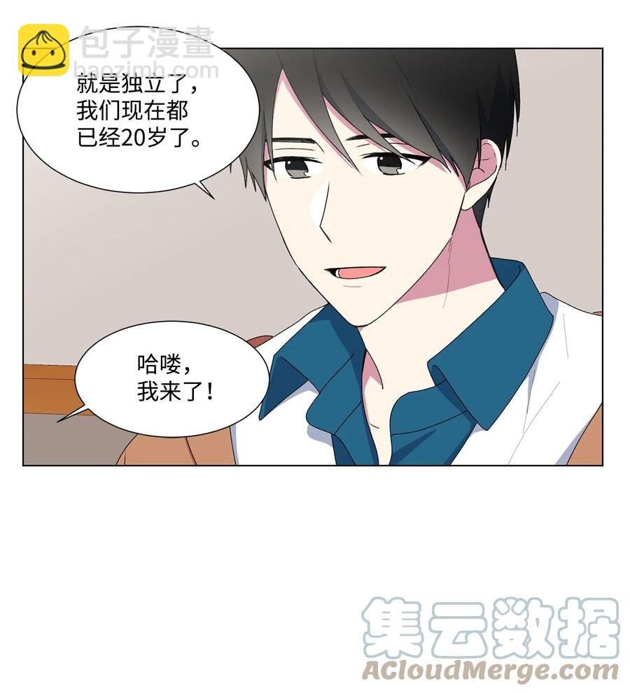 05 小时候