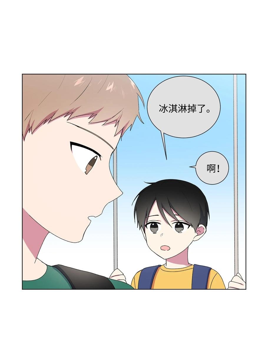 05 小时候