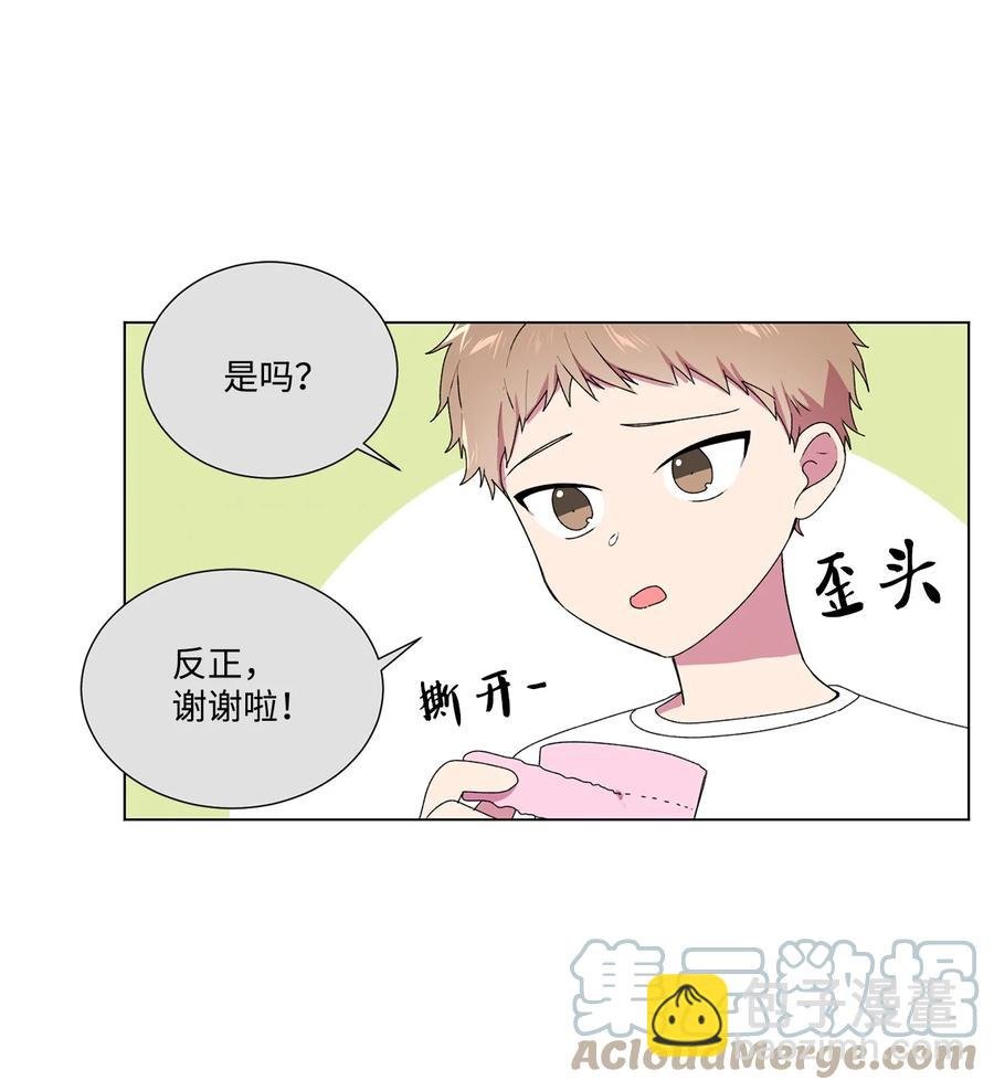 05 小时候